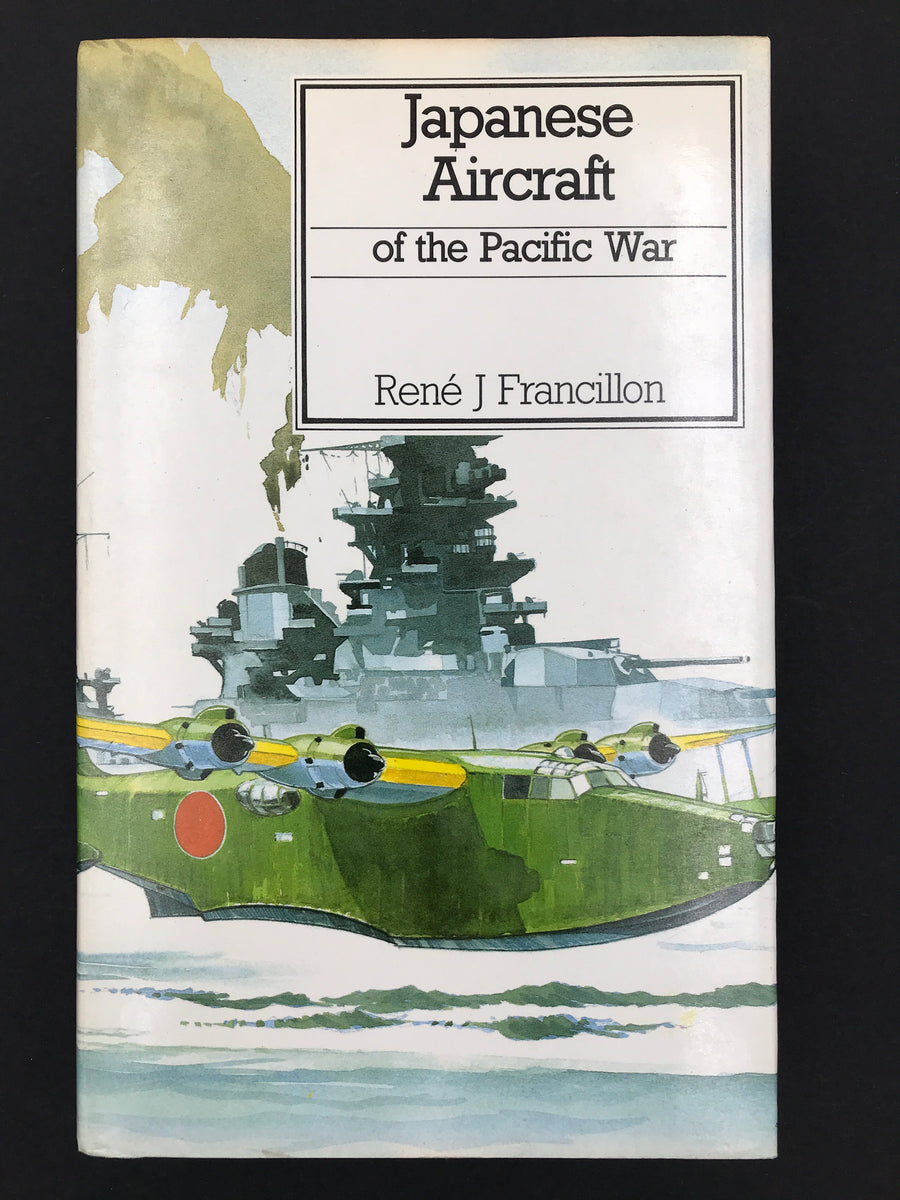 Japanese Aircraft of the Pacific War