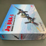 MAQUETTE À MONTER - Ju 88A-5 WWII German Bomber **LIKE NEW INSIDE UNOPENED**