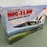 MAQUETTE À MONTER - MiG-25BM Soviet Strike Aircraft ICM | N° 48905 | 1:48 **LIKE NEW INSIDE UNOPENED**