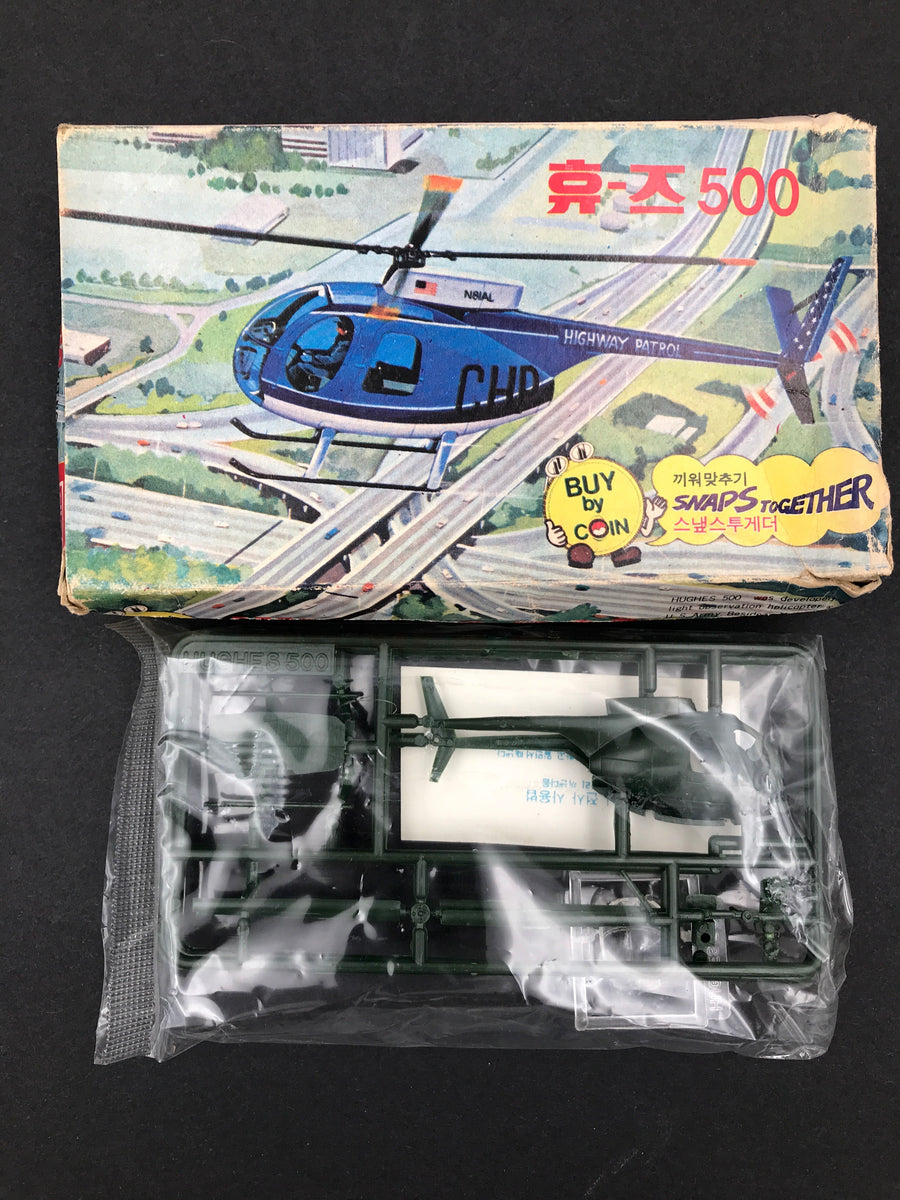 Maquette à monter Hughes 500 Helicopter ACE Kit Plastic N° 200 (1/85 scale) INSIDE NON OPENED