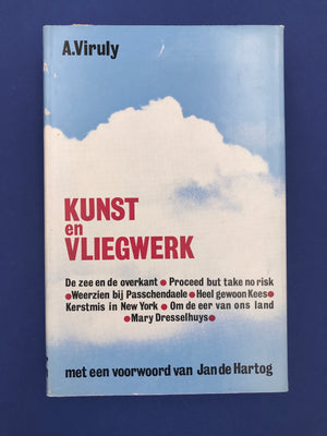 KUNST en VLIEGWERK