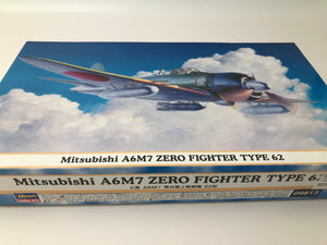 Maquette plastique à monter Mitsubishi A6M7 ZERO FIGHTER TYPE 62  1/48e
