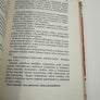 Karhunahas *** Signed Book ***