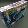 MAQUETTE À MONTER - WW2 LCM 3 USN Vehicle Landing Craft HobbyBoss | N° 84817 | 1:48 **LIKE NEW INSIDE UNOPENED**