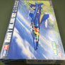 MAQUETTE À MONTER - BAe Hawk T.Mk.100/102 HobbyBoss | N° 81735 | 1:48 **LIKE NEW INSIDE UNOPENED**