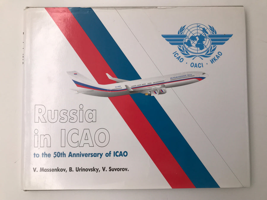 Russia in ICAO to the 50th anniversary of ICAO