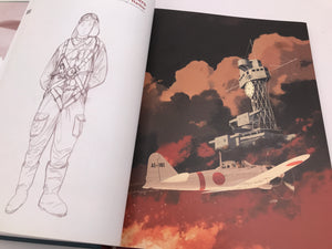 Aéro Artbook