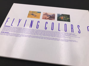 FLYING COLORS – SHIGEO KOIKE 2