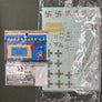 MAQUETTE À MONTER - Messerschmitt Bf109G-2 Hasegawa | N° 09129 | 1:48 **LIKE NEW INSIDE UNOPENED**