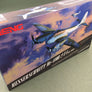 MAQUETTE À MONTER - Messerschmitt Me-410B-2/U4 Heavy Fighter Meng Model | N° LS-001 | 1:48 **LIKE NEW INSIDE UNOPENED**