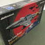 MAQUETTE À MONTER Very Long Range: Tales of Iwojima Limited Edition Eduard | N° 11142 | 1:48 **LIKE NEW INSIDE UNOPENED**