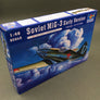 MAQUETTE À MONTER - Soviet MiG-3 Early Version Trumpeter | N° 02830 | 1:48 **LIKE NEW INSIDE UNOPENED**