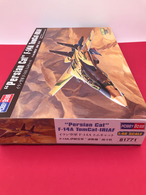 Maquette à monter -  "Persian Cat" F-14A TomCat-IRIAF HobbyBoss (LIKE NEW INSIDE UNOPENED)