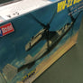 MAQUETTE À MONTER - MV-22 Osprey HobbyBoss | N° 81769 | 1:48 **LIKE NEW INSIDE UNOPENED**