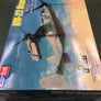 MAQUETTE À MONTER - MV-22 Osprey HobbyBoss | N° 81769 | 1:48 **LIKE NEW INSIDE UNOPENED**