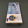 MAQUETTE À MONTER - H-16 Twin Rotor Helicopter Revell | N° H138-130 | 1:96 **LIKE NEW INSIDE UNOPENED**