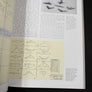 Me 262 — VOLUME FOUR —  (N°6 CLASSIC) —