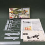 MAQUETTE À MONTER - Avia B.534 KP | N° 2 | 1:72