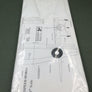 MAQUETTE À MONTER - Airspeed Horsa Sanger | N° 2 | 1:48 **LIKE NEW INSIDE UNOPENED**