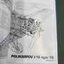 POLIKARPOV I-16 — The history of a revolutionary aircraft —
