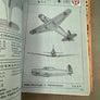 CARNET DE SILHOUETTES D'AVIONS ET HYDRAVIONS FRANÇAIS ET ÉTRANGERS (Juin 1943)