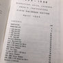 LOCKHEED HERCULES 1954 - 1986 (5TH ENLARGED EDITION)