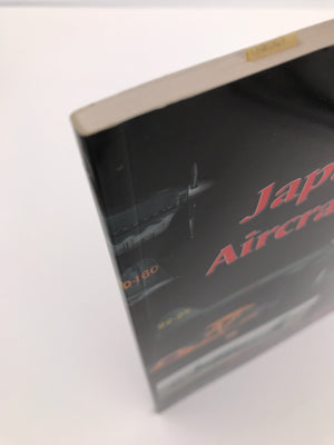 Japanese WWII Aircraft in Colour (Volume 1)