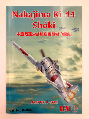 Nakajima Ki-44 Shoki