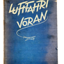 LUFTFAHRT VORAN