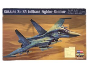 Maquette à monter — Russian Su-34 Fullback Fighter-Bomber HobbyBoss 1/48e