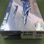 MAQUETTE À MONTER - EF-111 Raven HobbyBoss | N° 80352 | 1:48 **LIKE NEW INSIDE UNOPENED**