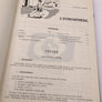 RÈGLEMENT DE MÉTÉOROLOGIE