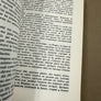 cap 300 (jaquette : petite déchirure s/coin sup. droit, prix réduit)