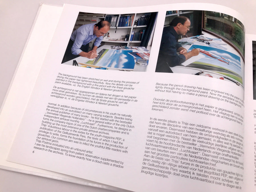 The aviation gouaches of de luchtvaartgouaches van Thijs Postma