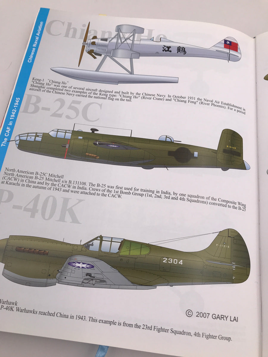 A History of CHINESE AVIATION – Encyclopedia of Aircraft and Aviation in China until 1949