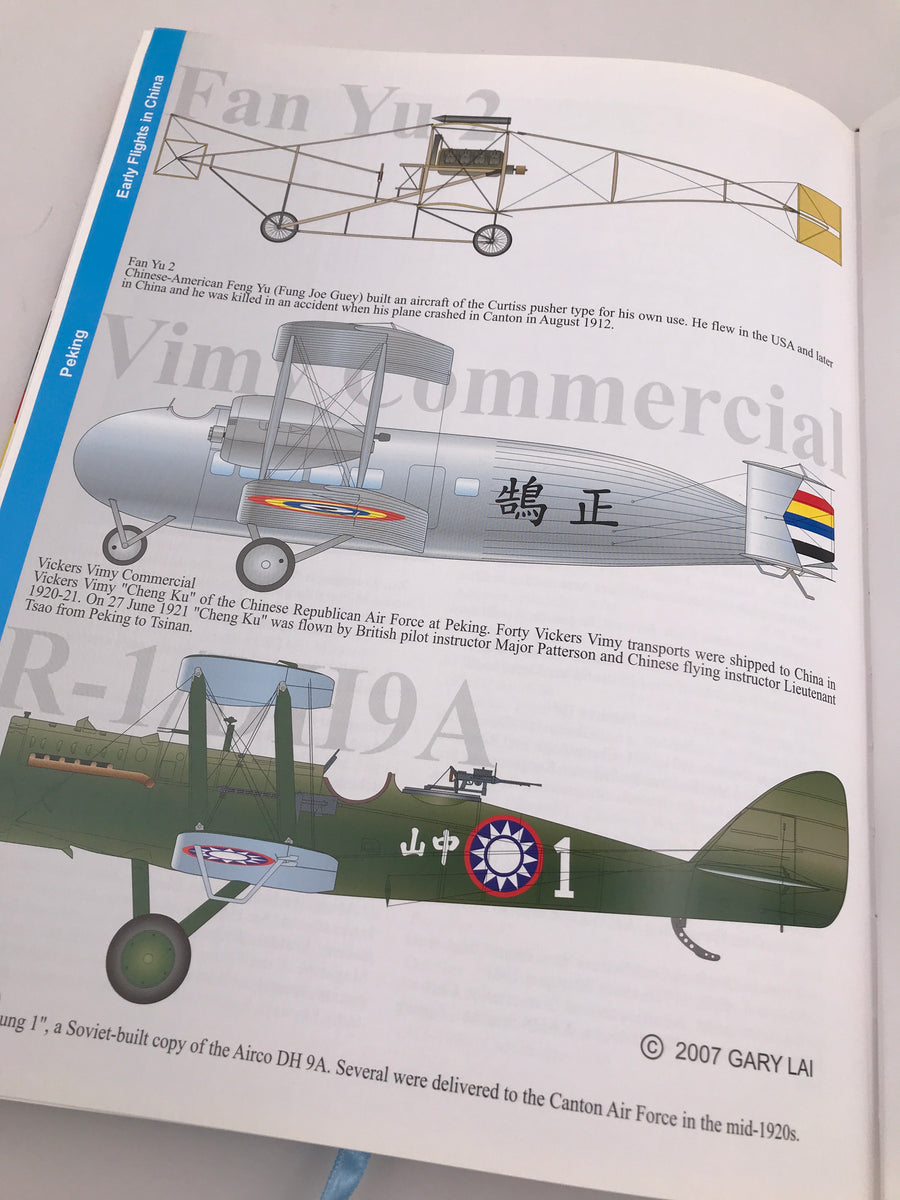 A History of CHINESE AVIATION – Encyclopedia of Aircraft and Aviation in China until 1949