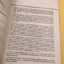 ILMAILUN VUOSIKIRJA 1986