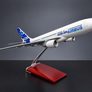 AIRBUS A330-200 — LARGE METAL DISPLAY MODEL 57 × 59 cm —  1:100 — METAL