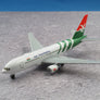 DIE-CAST MODEL — 🇸🇨 Air Seychelles — Boeing 767-200 ER — Herpa — 1:500 — WITH ORIGINAL BOX —