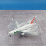 DIE-CAST MODEL — 🇨🇭 Balair — Boeing 767-300 — Herpa — 1:500 — WITH ORIGINAL BOX —