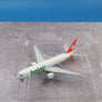 DIE-CAST MODEL — 🇨🇭 Balair — Boeing 767-300 — Herpa — 1:500 — WITH ORIGINAL BOX —