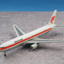 DIE-CAST MODEL —  🇳🇱  Martinair — Boeing 767-300 — Herpa — 1:500 — WITH ORIGINAL BOX —