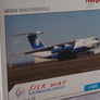 DIE-CAST MODEL — 🇦🇿 Silk Way Airlines — Ilyushin IL-76 — Herpa — 1:500 — WITH ORIGINAL BOX —
