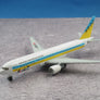 DIE-CAST MODEL — 🇯🇵 AIR DO (Hokkaido International Airlines) — BOEING 767-300ER — Herpa — 1:500 — WITH ORIGINAL BOX —