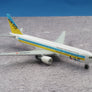 DIE-CAST MODEL — 🇯🇵 AIR DO (Hokkaido International Airlines) — BOEING 767-300ER — Herpa — 1:500 — WITH ORIGINAL BOX —