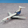 DIE-CAST MODEL — 🇦🇲 Armenian Airlines — Tupolev TU-154B — Herpa — 1:500 — WITH ORIGINAL BOX —