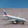 DIE-CAST MODEL — 🇷🇺 Aeroflot Russian International Airlines — Airbus A310 — Schabak — 1:600 — WITH ORIGINAL BOX —