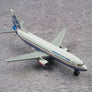 DIE-CAST MODEL — 🇺🇸 Boeing 737-400 — Boeing House Colors — Herpa — 1:500 — WITH ORIGINAL BOX —