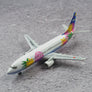 DIE-CAST MODEL — 🇯🇵 Skynet Asia Airways — Boeing 737-400 — Herpa — 1:500 — WITH ORIGINAL BOX —
