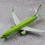 DIE-CAST MODEL — 🇿🇦 Kulula.com — Boeing 737-800 — Herpa — 1:500 — WITH ORIGINAL BOX —